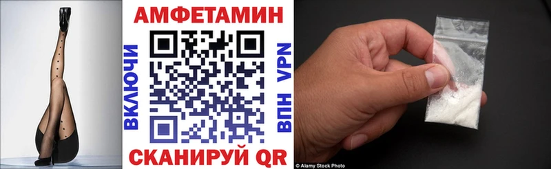 гидра как зайти  Ковдор  АМФ 98% 