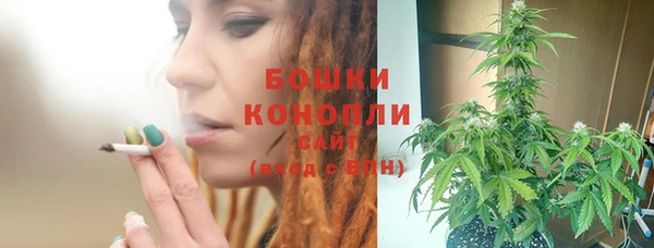 кокаин Верхнеуральск