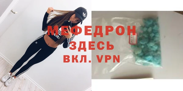гашишное масло Верхний Тагил