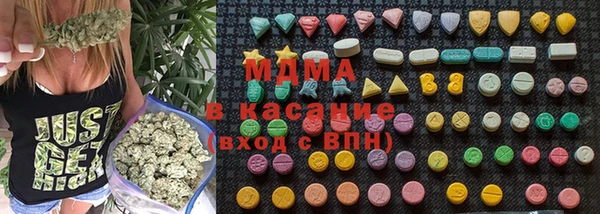 кокаин Верхнеуральск