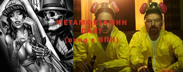 гашишное масло Верхний Тагил
