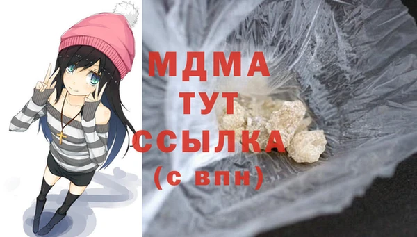 гашишное масло Верхний Тагил