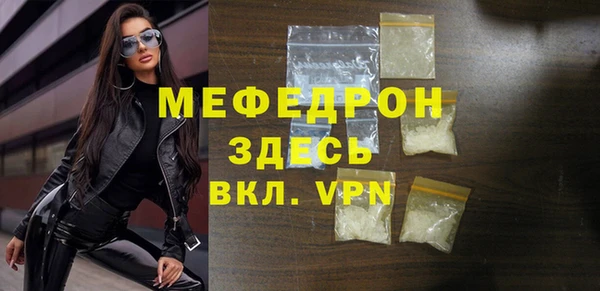 гашишное масло Верхний Тагил