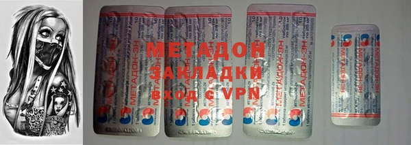 гашишное масло Верхний Тагил