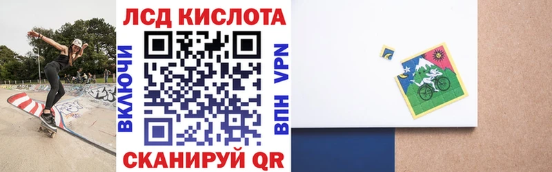 Марки NBOMe 1500мкг  купить   kraken зеркало  Ковдор 