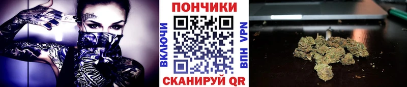 где продают наркотики  darknet формула  Канабис LSD WEED  Ковдор 